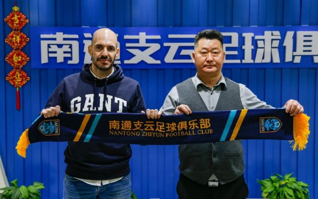 超级明星